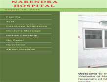 Tablet Screenshot of narendrahospital.com